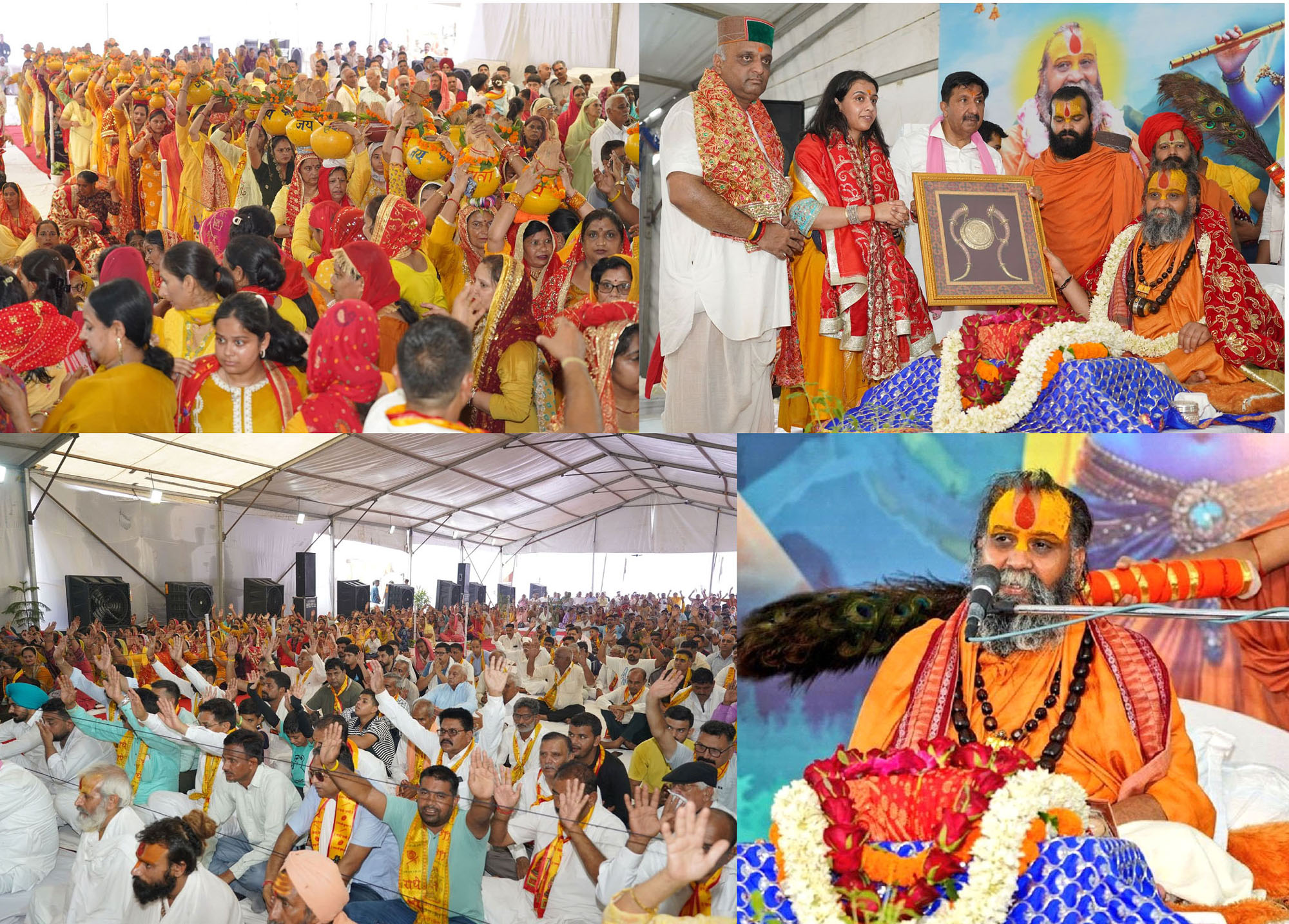 Divine and grand inauguration of Shrimad Bhagwat Katha and Gyan Mahayagya in Gondpur Jaichand.